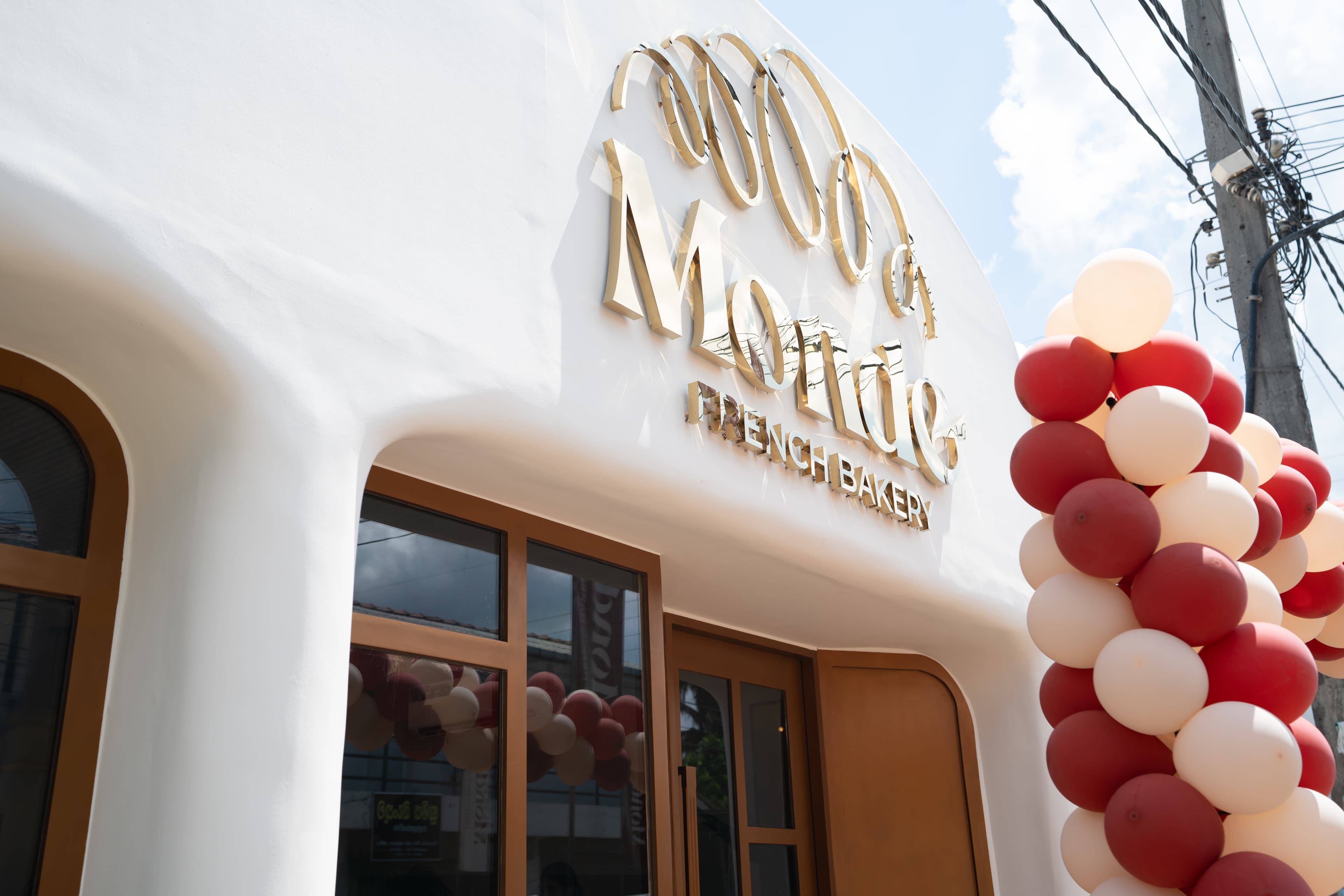 Monde French Bakery Grand Opening — photo 2